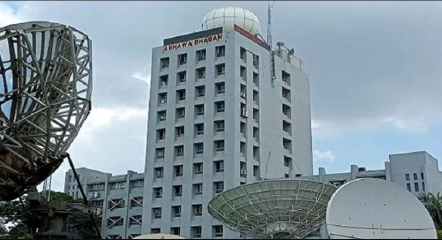 যে দু:সংবাদ দিলো আবহাওয়া অফিস