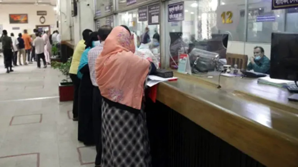 আজ রাত ১০টা পর্যন্ত খোলা থাকবে যে সকল ব্যাংক