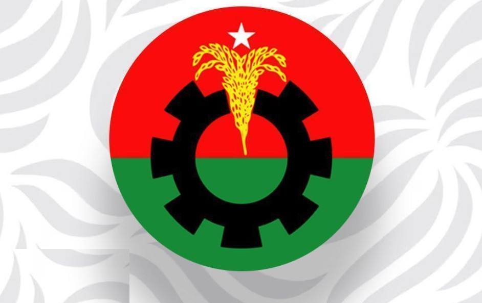 যে ৪ জেলায় বিএনপির নতুন কমিটি ঘোষণা