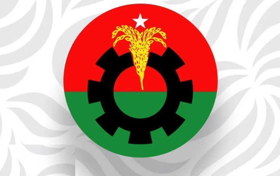 যে ৪ জেলায় বিএনপির নতুন কমিটি ঘোষণা