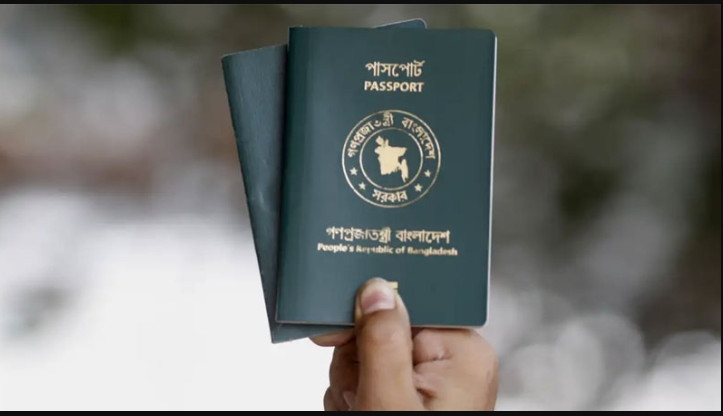 চরম দু:সংবাদ : হাজার হাজার নাগরিকের পাসপোর্ট বাতিল