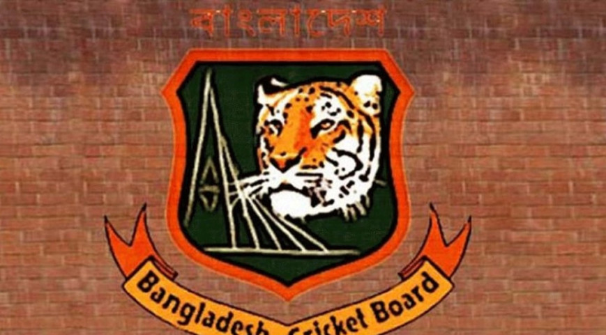 চাকরির সুযোগ দিচ্ছে বাংলাদেশ ক্রিকেট বোর্ড, কর্মস্থল ঢাকা