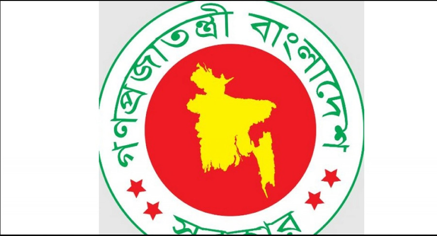 বেসরকারি শিক্ষাপ্রতিষ্ঠানের এমপিওভুক্ত শিক্ষকদের জন্য বড় সুখবর