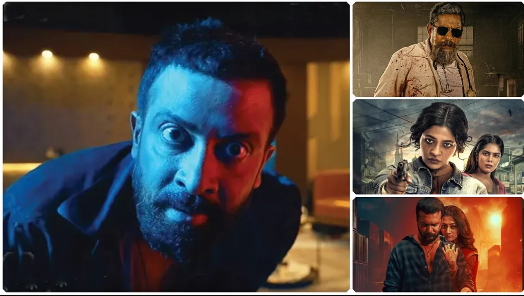 ‘তাণ্ডব’ পাচ্ছে সর্বোচ্চ হল, বাকীদের কি অবস্থা