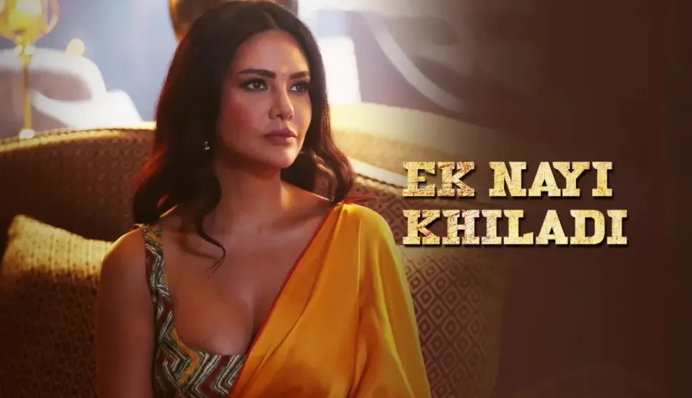 প্রাপ্তবয়স্কদের জন্য ভারতের ৭টি সেরা ওয়েব সিরিজ