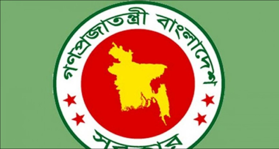 যে জরুরি নির্দেশনা শিক্ষাপ্রতিষ্ঠানের জন্য