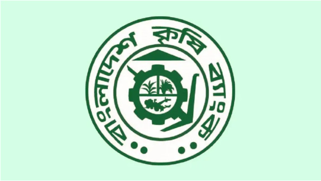সর্বোচ্চ ঋণের সুযোগ দিচ্ছে কৃষি ব্যাংক, চাকরিজীবীদের জন্য বড় সুখবর