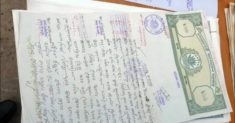 নতুন ভূমি আইনে সাত ধরনের দলিল বাতিল, জানুন সর্বশেষ আপডেট