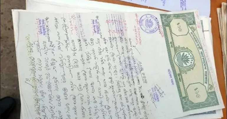 নতুন ভূমি আইনে সাত ধরনের দলিল বাতিল, জানুন সর্বশেষ আপডেট