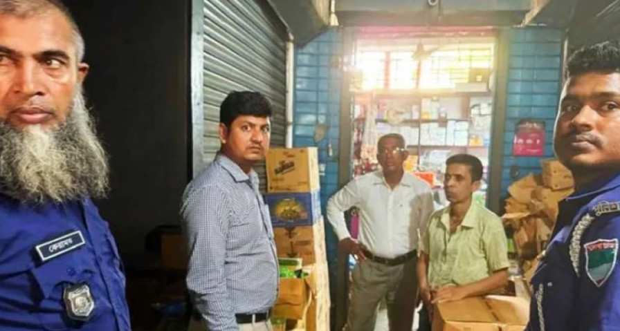 সিগারেটের দাম বেশি, পেলো কঠিণ শাস্তি