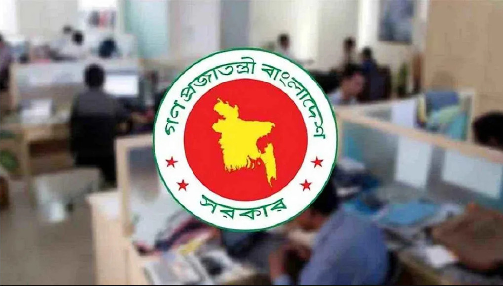 নতুন বাজেটে সরকারি চাকরিজীবী ও পেনশনভোগীর জন্য দারুণ সুখবর