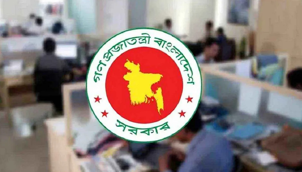 সরকারি চাকরিজীবীদের বেতন বাড়ছে ১ তারিখ থেকে, জেনেনিন কত টাকা