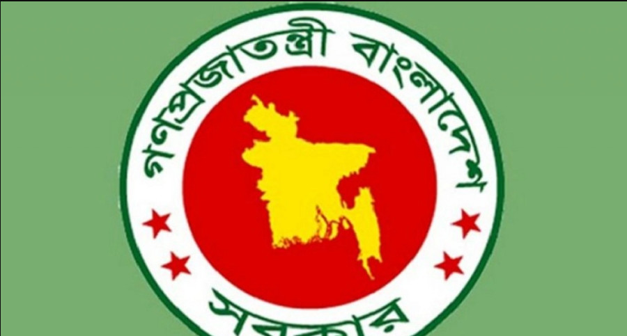চূড়ান্ত তালিকা প্রকাশ বিশেষ অনুদান পাওয়া শিক্ষক-কর্মচারী-শিক্ষার্থীর