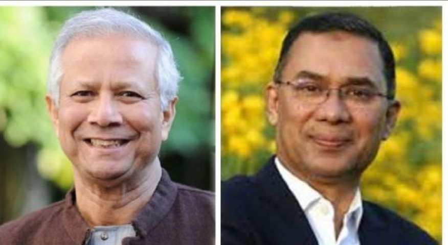 তারেক রহমানকে নিয়ে যা বললেন প্রধান উপদেষ্টা ড. ইউনূস