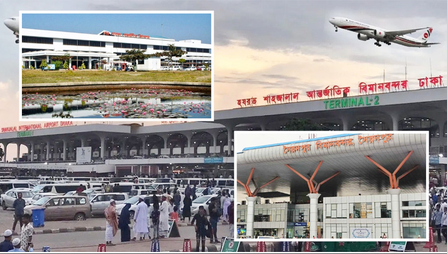 শাহজালাল সহ তিন বিমানবন্দরে ১৬ প্রতিষ্ঠানের কার্যক্রম বন্ধ হচ্ছে আজ রাতে