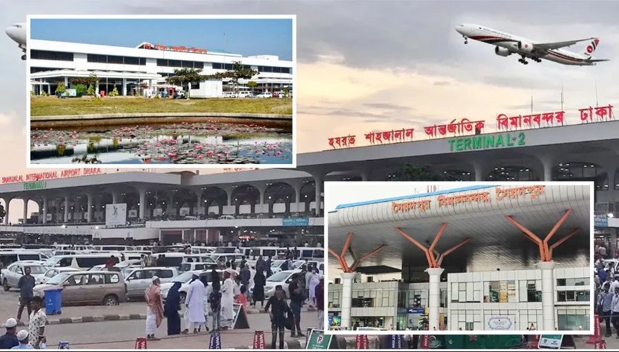 শাহজালাল সহ তিন বিমানবন্দরে ১৬ প্রতিষ্ঠানের কার্যক্রম বন্ধ হচ্ছে আজ রাতে