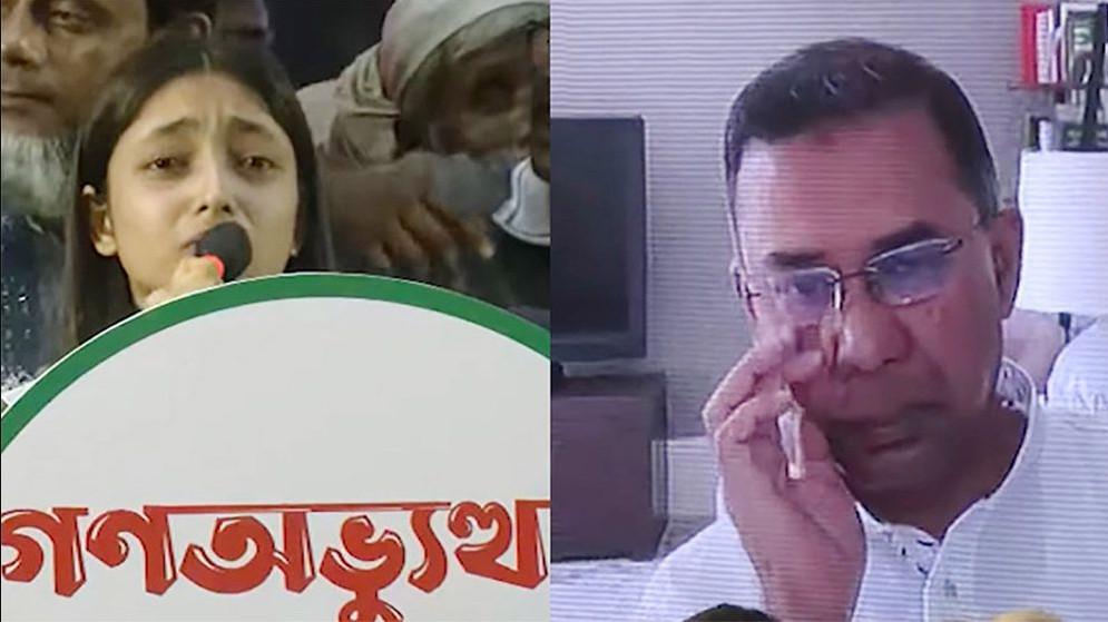 মেয়েটির যে কথা শুনে কাঁদলেন তারেক রহমান