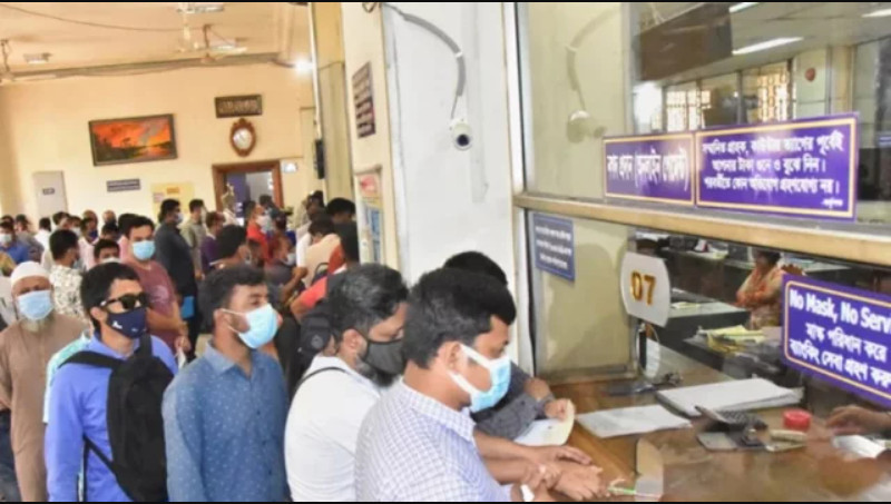 পাঁচ দিন বন্ধ থাকবে যে ব্যাংকের সকল কার্যক্রম