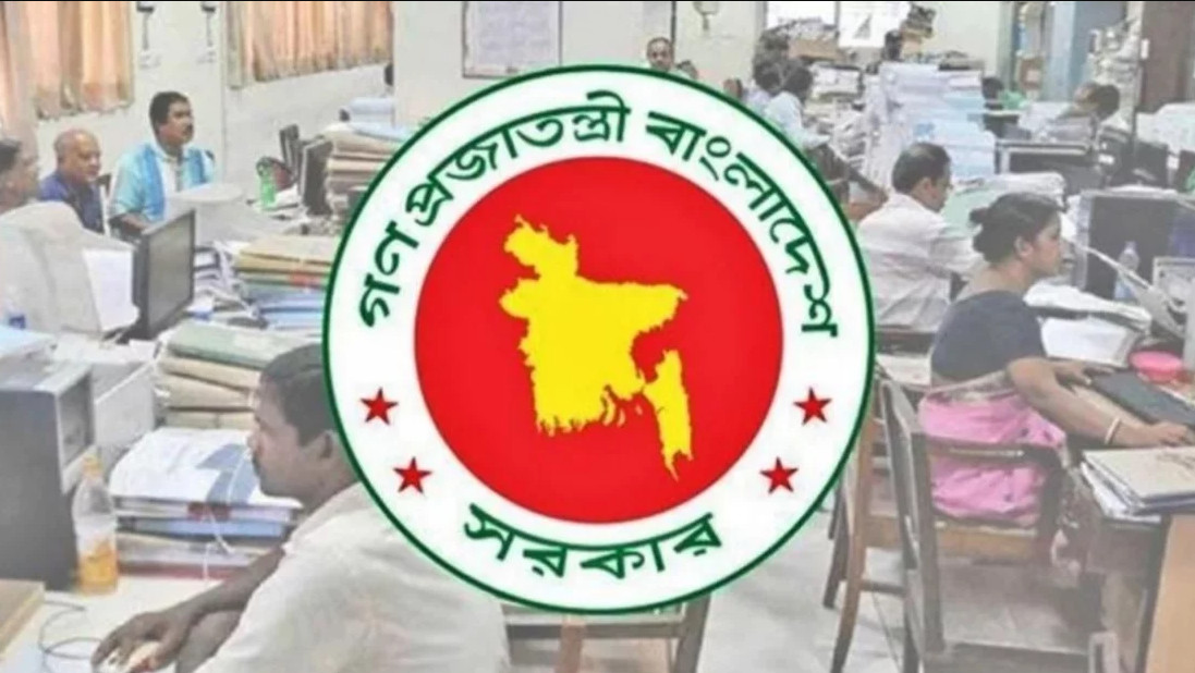 টানা ৩ দিনের ছুটি