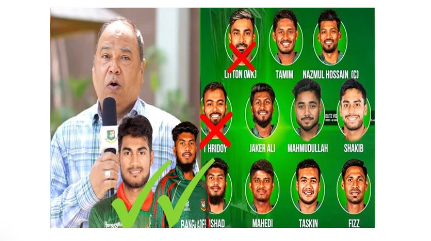 শান্তর পর দল থেকে বাদ পড়লেন আরও এক ক্রিকেটার, আবারও দল ঘোষণা করল বিসিবি