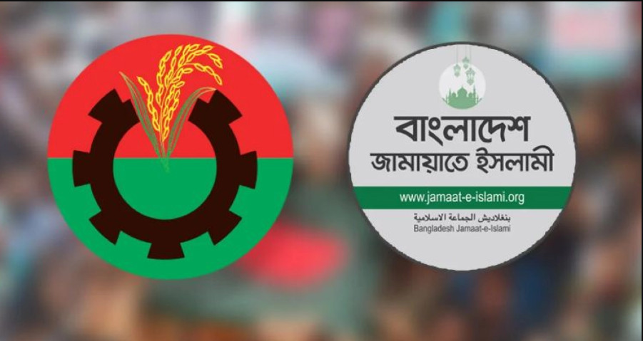 নির্বাচনে যত শতাংশ ভোট পাবে বিএনপি ও জামায়াত, জরিপে উঠে এলো যে তথ্য