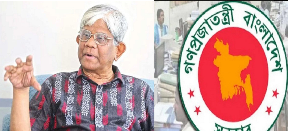 সরকারি চাকরিজীবীদের জন্য সুখবর: এক লাফে বাড়ল বিশেষ সুবিধা, বাড়তি টাকা পাবেন যারা
