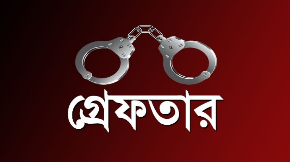 হোটেল থেকে দেহব্যবসার অভিযোগে গ্রেপ্তার হয়েছেন জাতীয় পুরস্কারজয়ী অভিনেত্রী