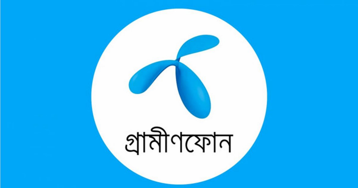 বড় সুখবর গ্রামীণফোন গ্রাহকদের জন্য