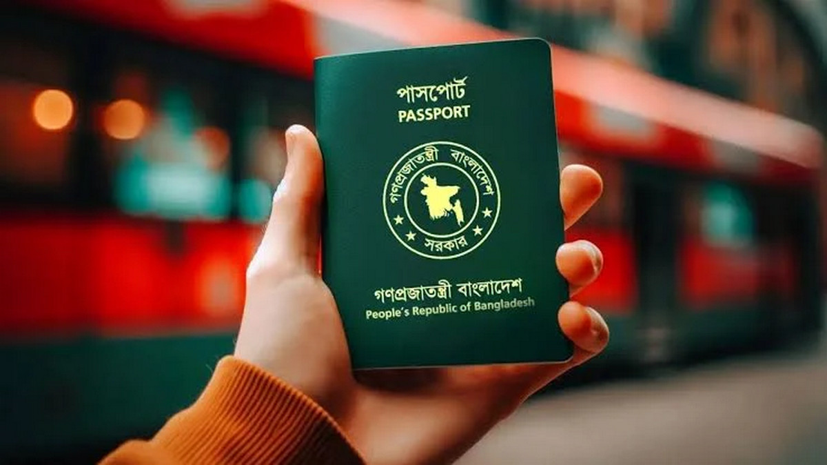 পাসপোর্টে তথ্য বদলেই সর্বনাশ! বাংলাদেশিদের জন্য জরুরি নির্দেশনা