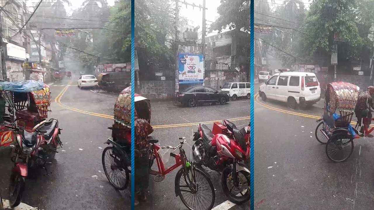 চলমান বৃষ্টিপাত নিয়ে যা বলছে আবহাওয়া অফিস