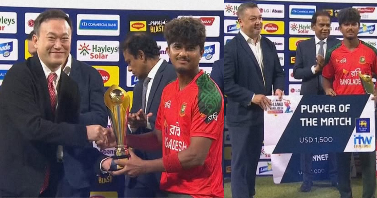 মাহেদির ইতিহাস, হরভজনের ১৩ বছরের রেকর্ড ভেঙে বিশ্বমঞ্চে বাংলাদেশের দাপট