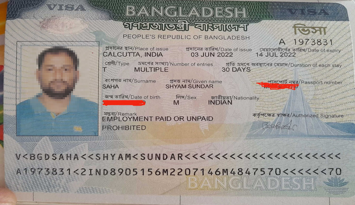 প্রবাসীরা সাবধান : ভিসা নিয়ে সতর্ক থাকুন, একটি ভুলে হতে পারে আজীবনের নিষেধাজ্ঞা