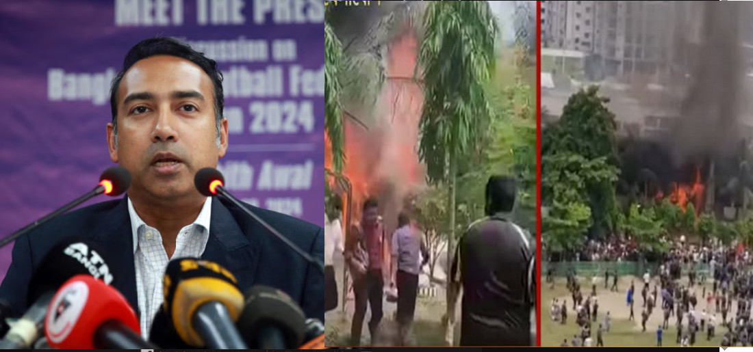 মাইলস্টোন কলেজ বিমান দুর্ঘটনা নিয়ে যা বললেন বাফুফে সভাপতি