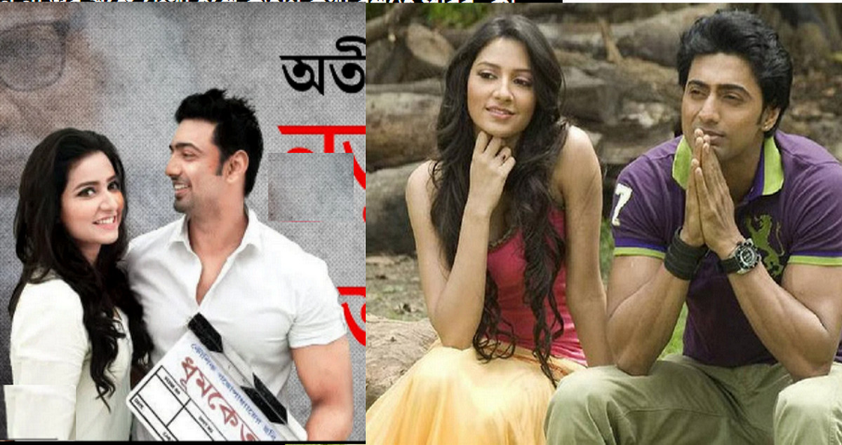 আবারও একসঙ্গে দেব-শুভশ্রী, বাড়ছে গুঞ্জন
