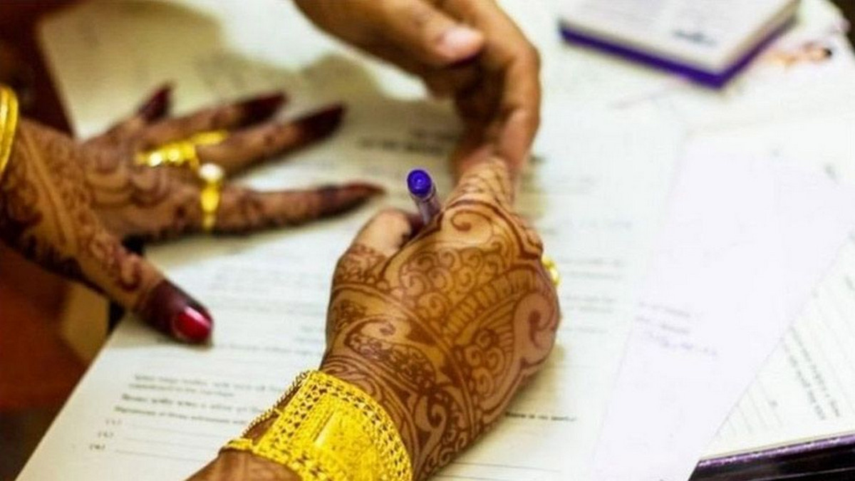 হারাম থেকে বাঁচতে কি পালিয়ে বিয়ে করা যাবে, যা বলছে ইসলাম