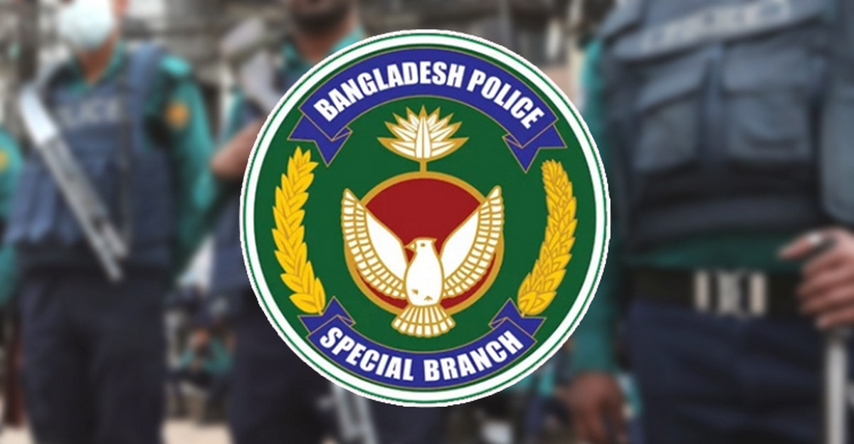 সকলেই সাবধান : আগামী ১১ দিন সারাদেশে ‘বিশেষ সতর্কতা’ জারি