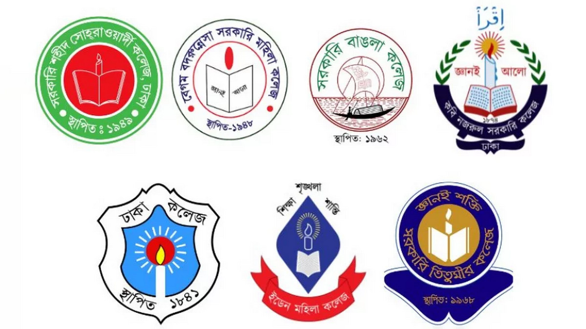 ভর্তি পরীক্ষার তারিখ ঘোষণা, দুই শিক্ষাবর্ষের শিক্ষার্থীদের অংশগ্রহণের সুযোগ