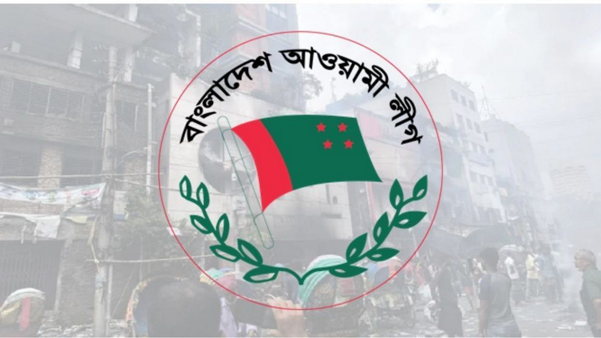 ঢাকা দখলের চেষ্টাই আ.লীগ