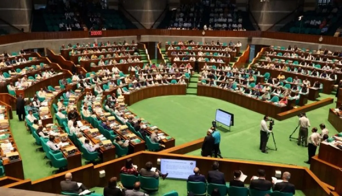 দ্বিকক্ষ সংসদ: বাংলাদেশে সময়ের দাবি, না কি রাজনৈতিক বিতর্কের নতুন সূত্র