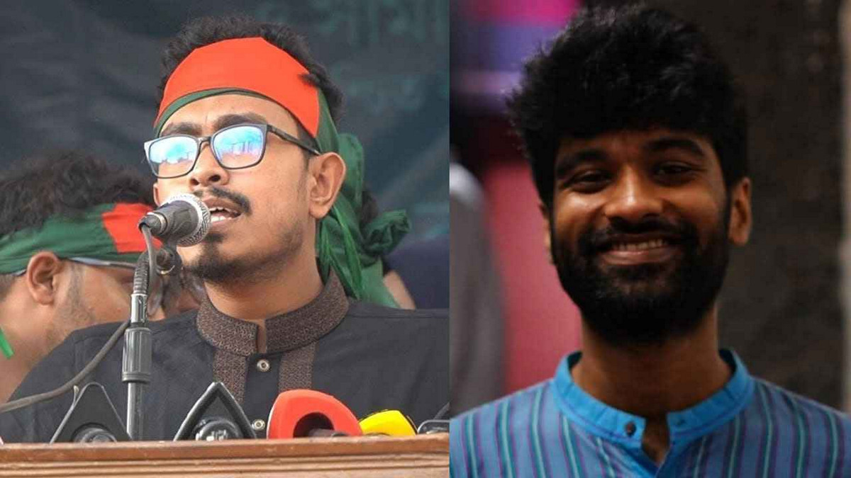 'সাদিক কায়েম পাকিস্তানি' স্লোগানে বিতর্ক, শেষমেশ যা করলো ছাত্রনেতা