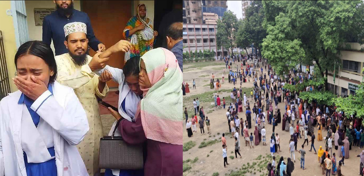 চরম দু:সংবাদ : বিদ্যালয়ের বিজ্ঞানাগারে ভয়াবহ আগুন, আহত ২৫ শিক্ষার্থী