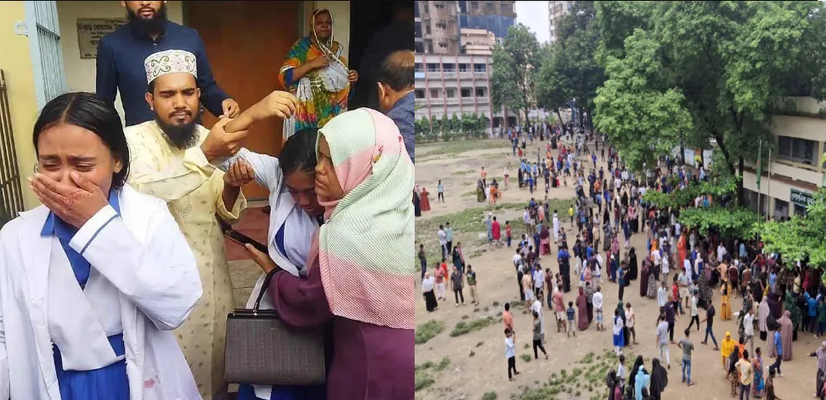 চরম দু:সংবাদ : বিদ্যালয়ের বিজ্ঞানাগারে ভয়াবহ আগুন, আহত ২৫ শিক্ষার্থী