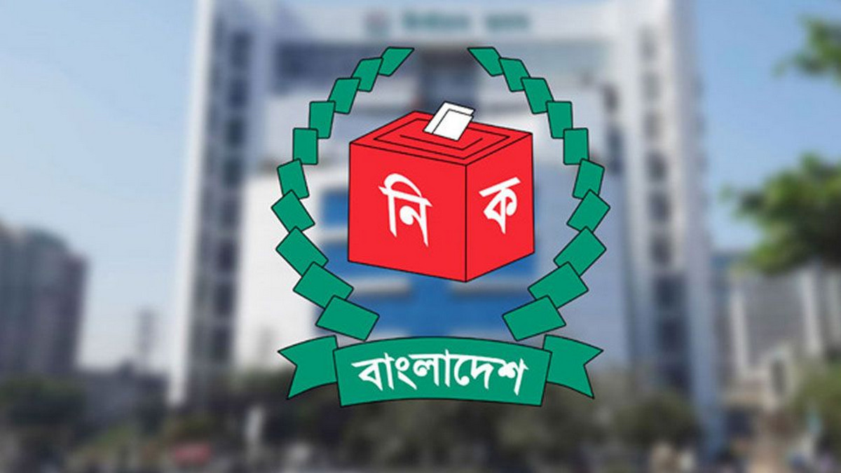 ব্রেকিং নিউজ : নির্বাচনের আগে ১০০ প্রার্থীর নাম ঘোষণার সিদ্ধান্ত