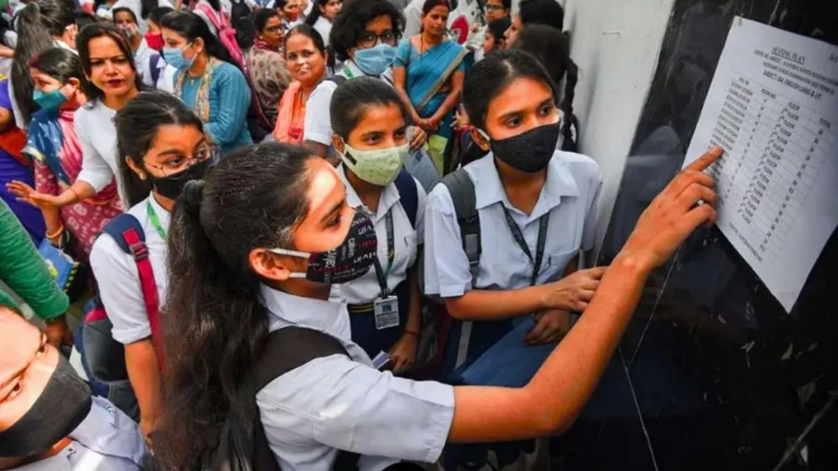 SSC বোর্ড চ্যলেঞ্জের ফলাফল প্রকাশ আজ