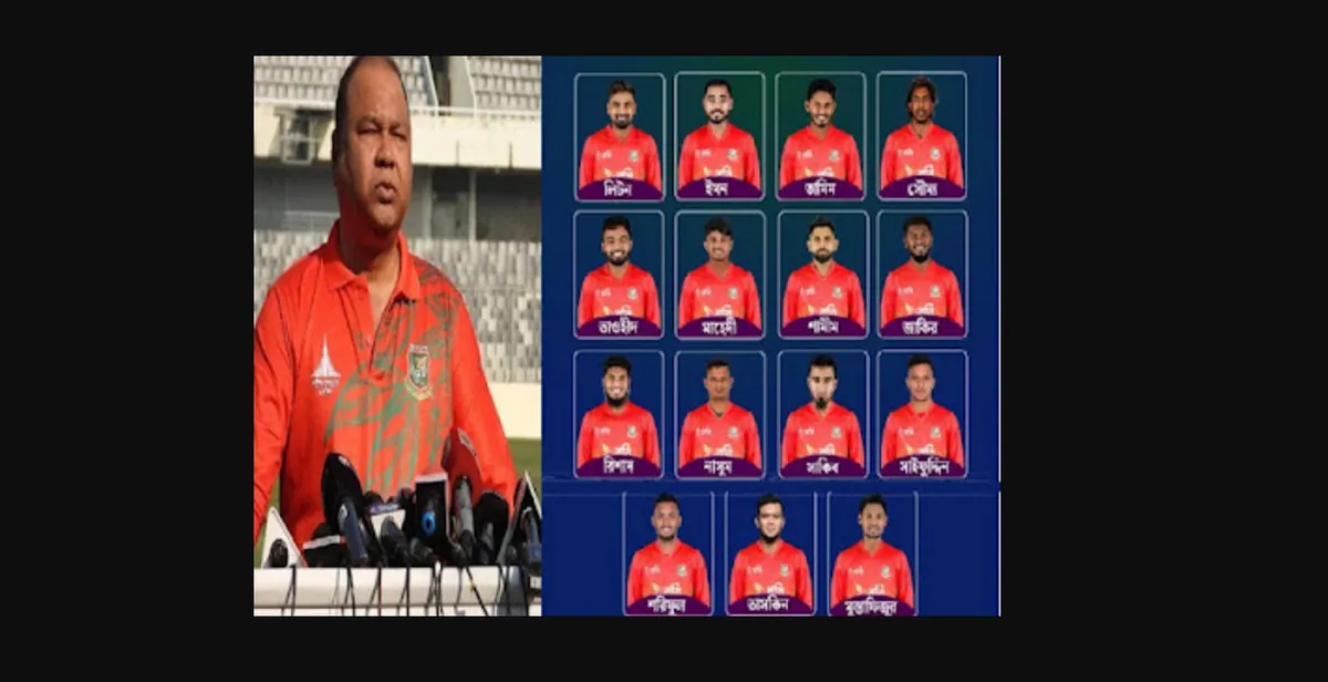 নেদারল্যান্ডের বিপক্ষে টি–20 সিরিজে ১৫ সদস্যের বাংলাদেশ দল ঘোষণা