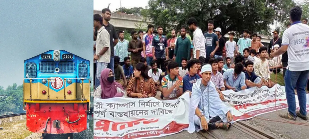 ঢাকা-উত্তরাঞ্চলের ১৬ জেলার রেল যোগাযোগ বন্ধ, চরম ভোগান্তি