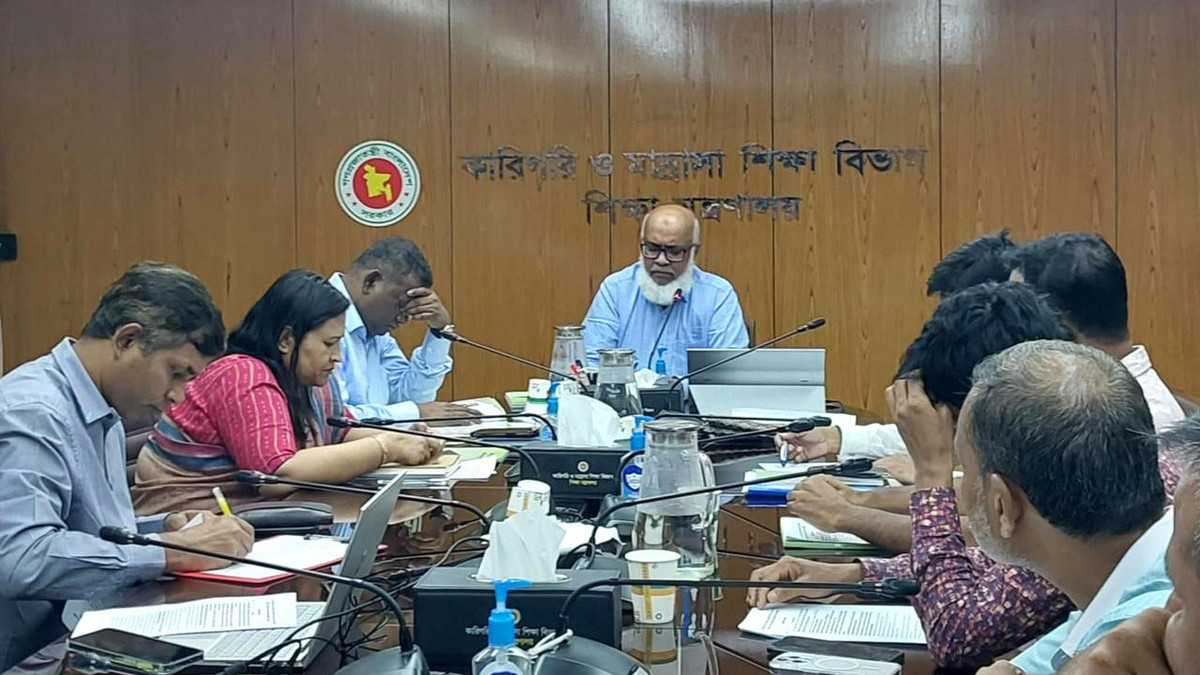 এবতেদায়ী মাদরাসা এমপিওভুক্তির দারুন সুখবর