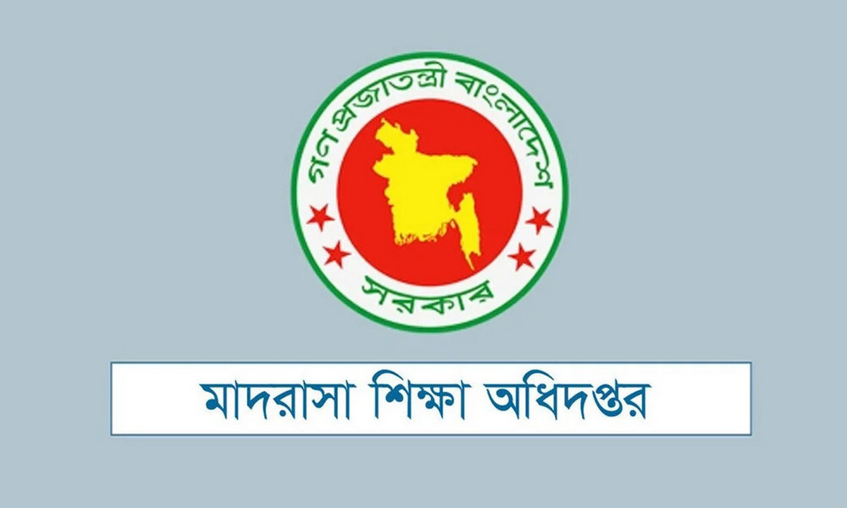 শিক্ষকদের জন্য জরুরি নির্দেশনা, না মানলে কঠোর ব্যবস্থা