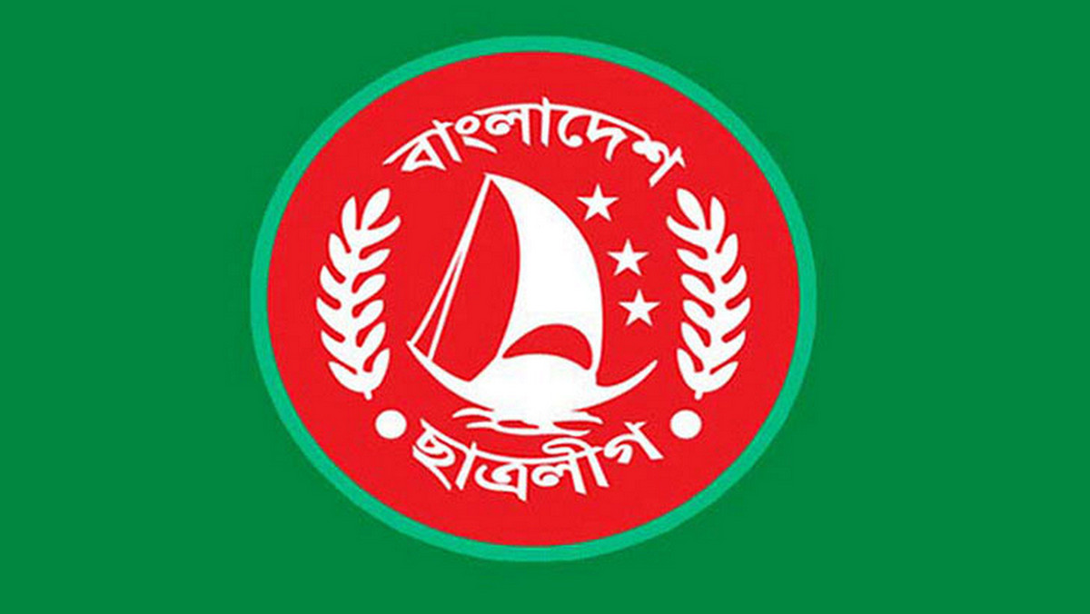 এইমাত্র পাওয়া  : বিমানবন্দর থেকে গ্রেপ্তার ছাত্রলীগ সভাপতি