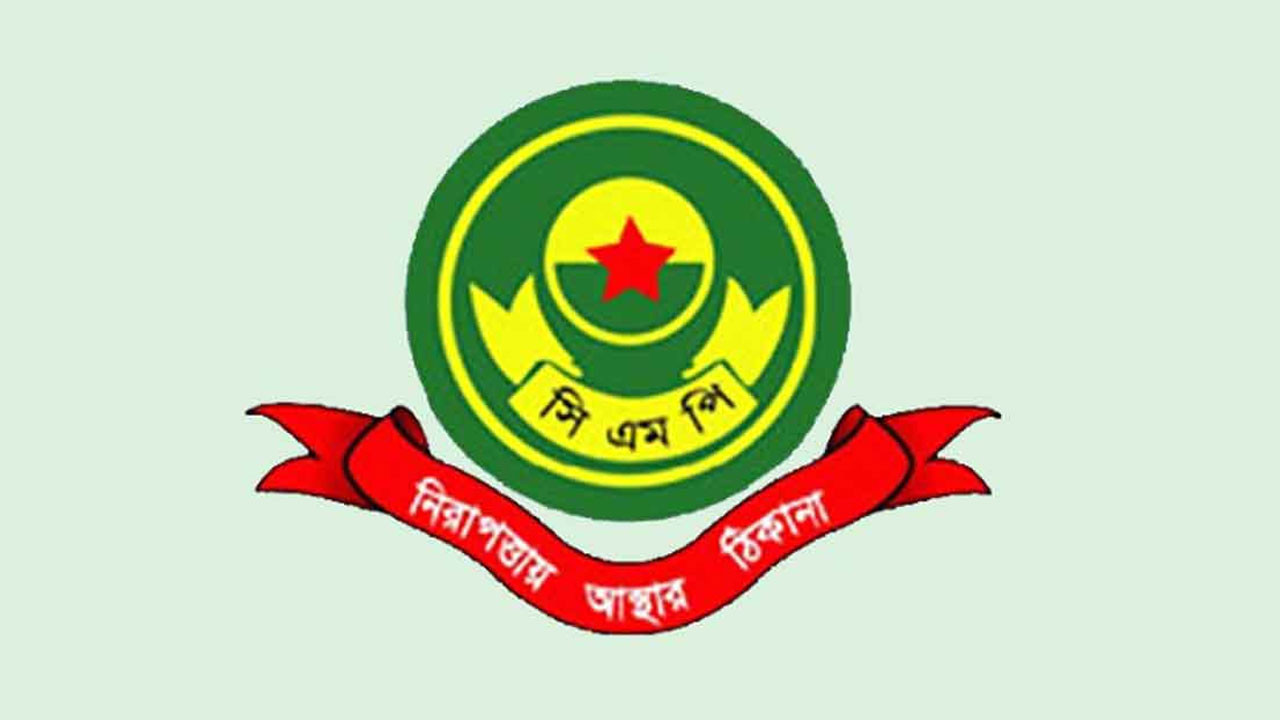 “দেখামাত্র গুলি” বার্তা ফাঁস: পুলিশ কনস্টেবল গ্রেপ্তার